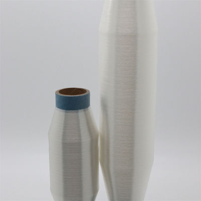 Water Resistance PP Monofilament Yarn 0.20mm High Strength Monofilament
