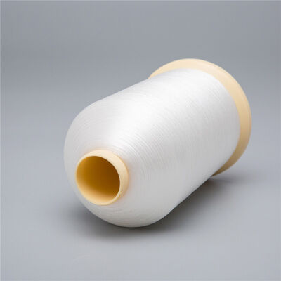 PA66 Monofilament Yarn 0.08mm 0.10mm 0.12mm 0.14mm 0.16mm  Nylon Monofilament Sewing Thread PA66 Nylon Embroidery Monofilament